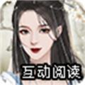 这个姑娘有点坏游戏官方版