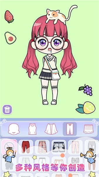 美妆公主梦幻派对  v1.0.1