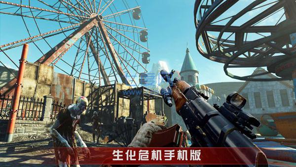 末日前线生存战场手游