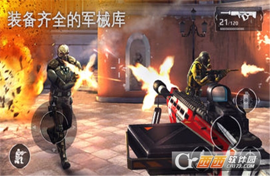 战争的号角手机版 v1.5.1安卓版