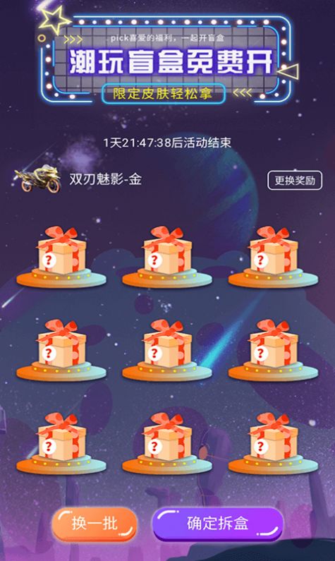 悦游圈.jpg 悦游圈.jpg