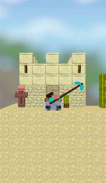 罐子里的史蒂夫  v0.1.2