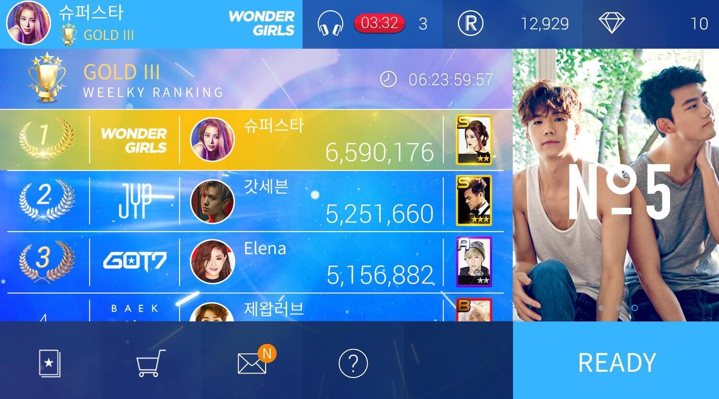 全民天团 正版 v3.1.5