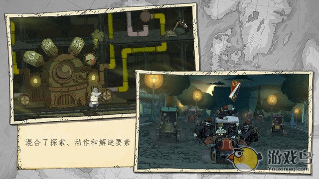 勇敢的心：伟大战争  v5.1.1