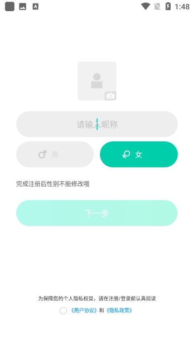Go浪.jpg