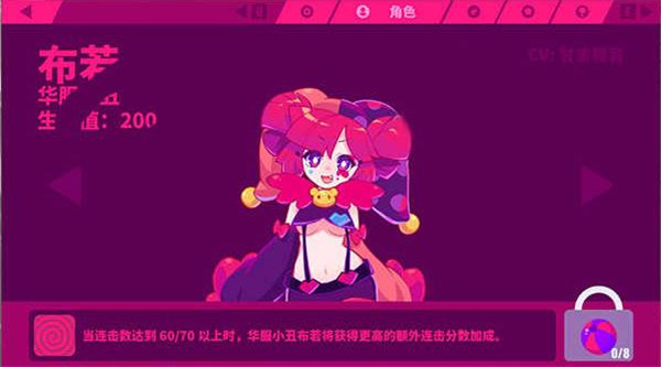 喵斯快跑免费下载正版