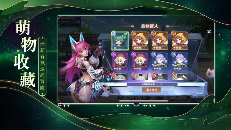 量子领域  V 1.0.0