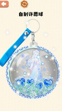 ASMR减压神器 v3.0.5