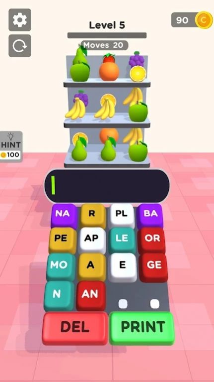 店铺类型匹配 v1.0