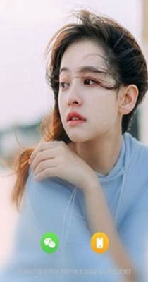 觅桃聊天.jpg