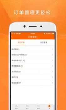 玉米网 v2.0.5