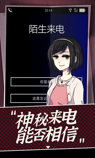 声之寄托sp官方最新版 v1.1.1