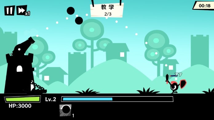 抖音黑子别想跑游戏安卓版图片1