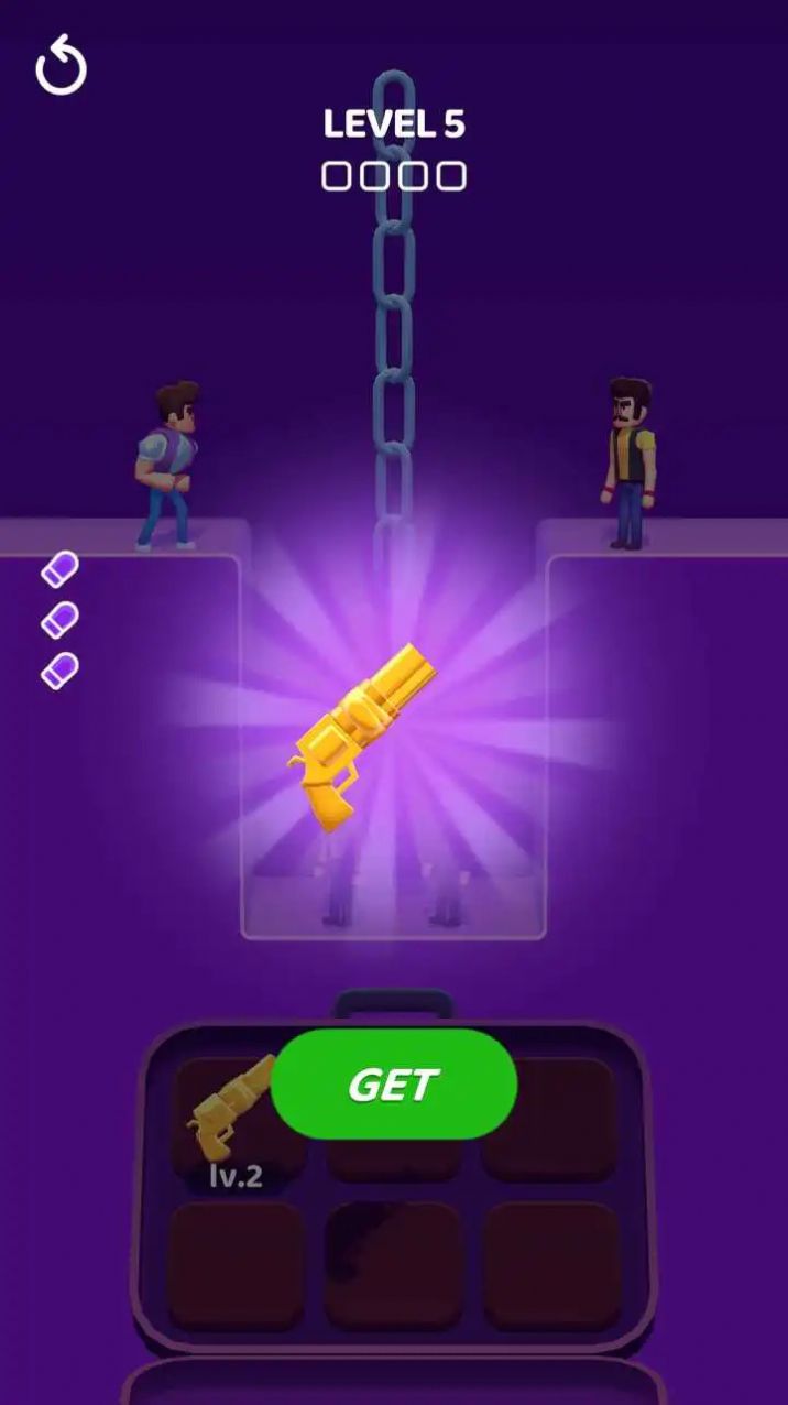 合并武器射击 v0.4