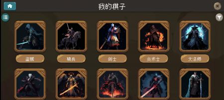 倾斜世界 v3.1.5