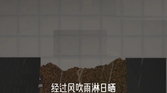 甜瓜游乐场16.0