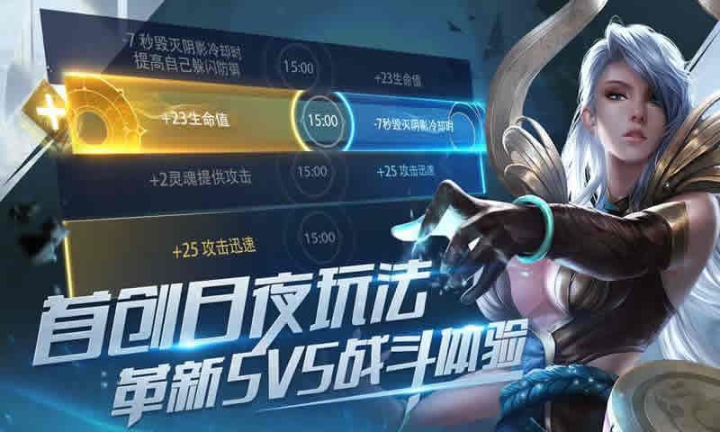 新游js 2024-06-25 15:08