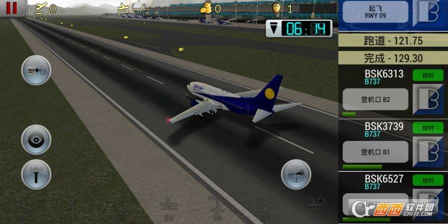 梦幻机场 v6.0.4 安卓中文版