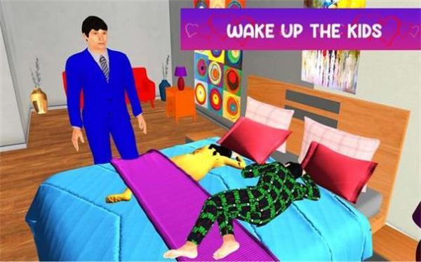 虚拟单身爸爸模拟器  v1.0.2