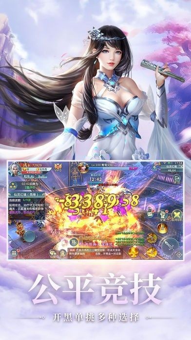 九转修罗志 2020-04-10 14:03