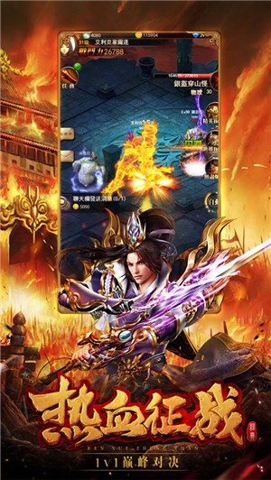 超变打金  v1.3.126