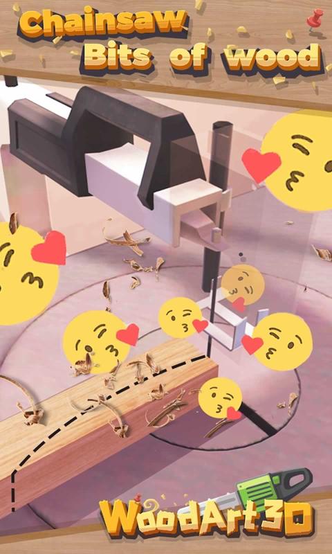 木材工艺3D.jpg 木材工艺3D.jpg