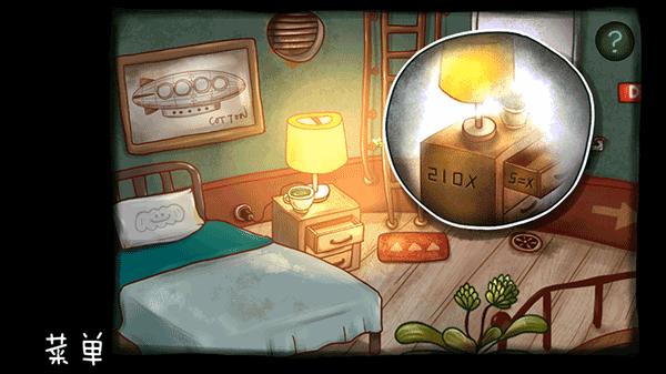 南瓜先生大冒险免费