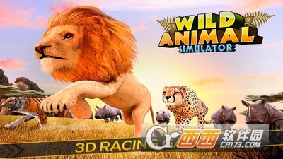 野生动物模拟器 v1.6.0