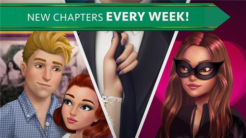 我的故事我选我路截图0