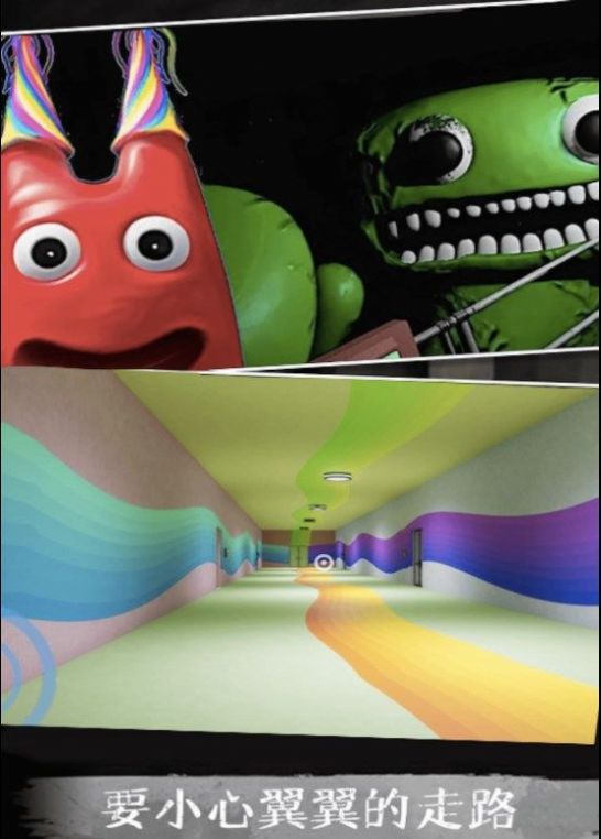 暗夜恐怖死亡追逃中文手机版  v5.5.2