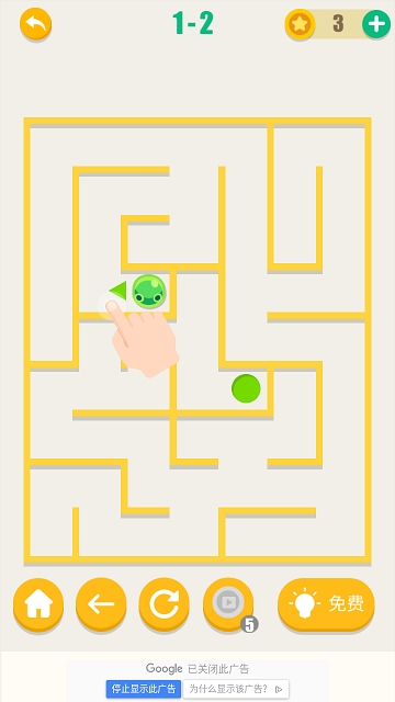 Brainpop v1.0.5 安卓版
