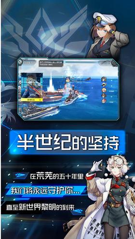 机械起源安卓版  v3.5.48