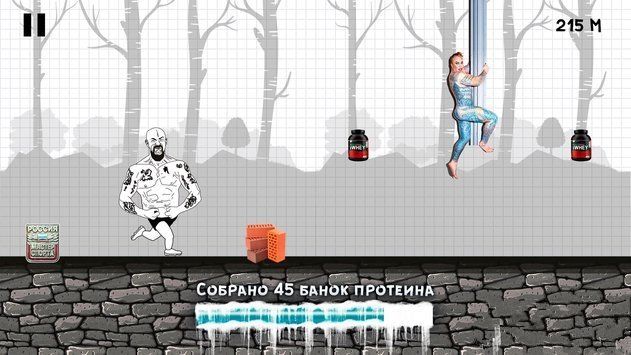 Stupid Kochka安卓中文版游戏  v3.2.4