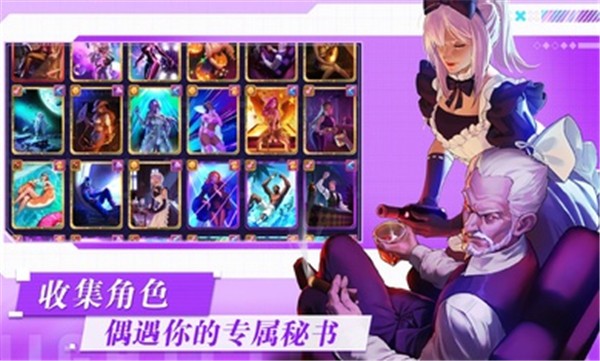 让我们聚会  v1.7.0