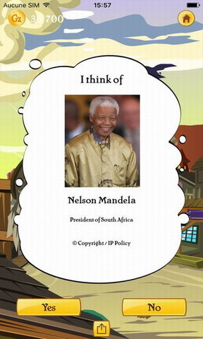 名人我来猜ios中文版下载最新版  v4.5.3