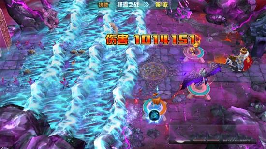 骑兵大作战 v3.0.5