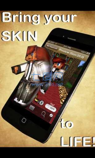 我的世界皮肤编辑器中文版最新版