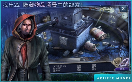 童话之谜木偶传说 v1.0