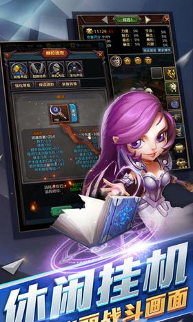 大菠萝来袭 2020-01-03 16:59