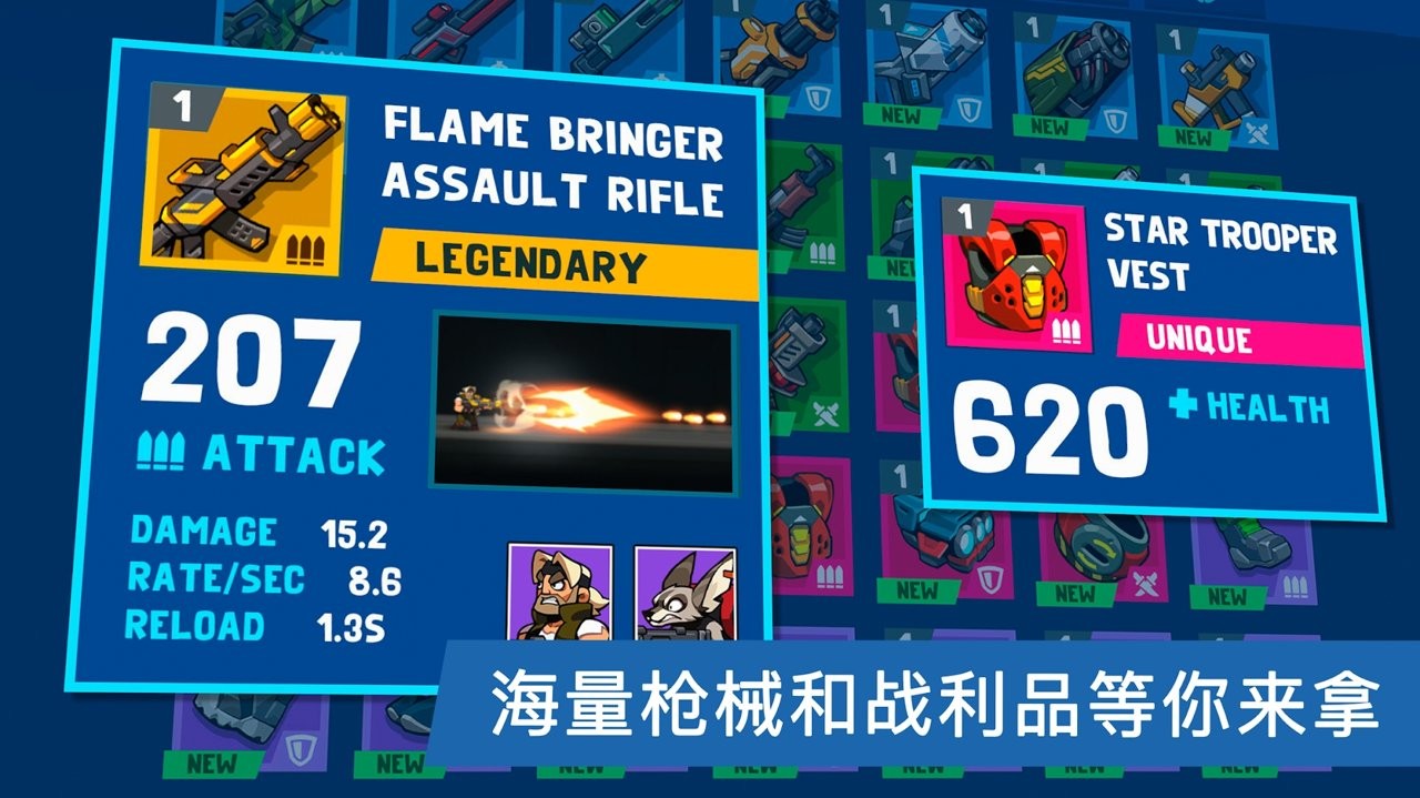 轰炸兄弟 2024-06-25 15:08