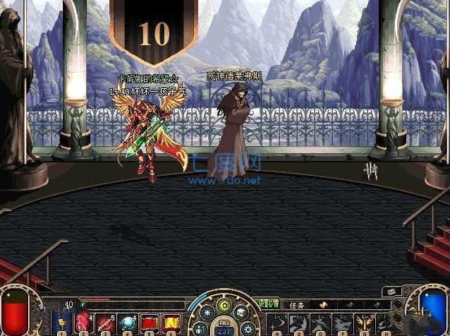 阿拉德之怒mg版 v0.8.6.4