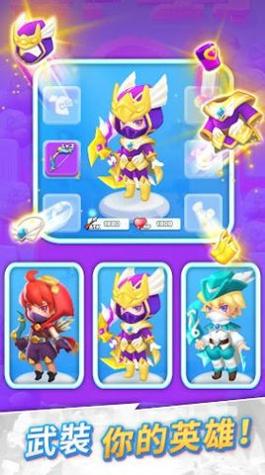 波可迷宮 波可迷宮