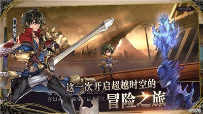 另一个伊甸超越时空的猫2.0.708  V 2.0.708