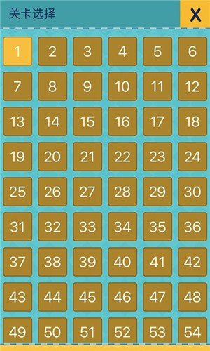 抖音还有这种操作2  v1.2.3