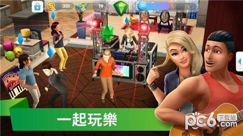 人生模拟器4 版本:v13.1.0.253151