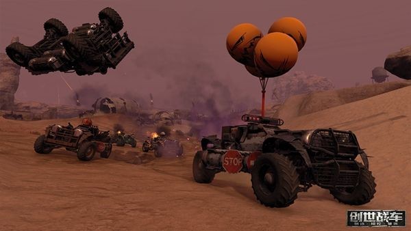 创世战车先行服 2020-06-10 16:16