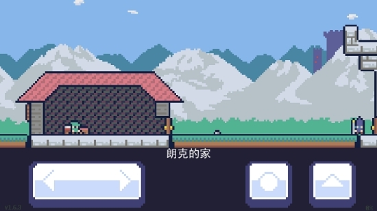 Reventure(重生大冒险最新版)