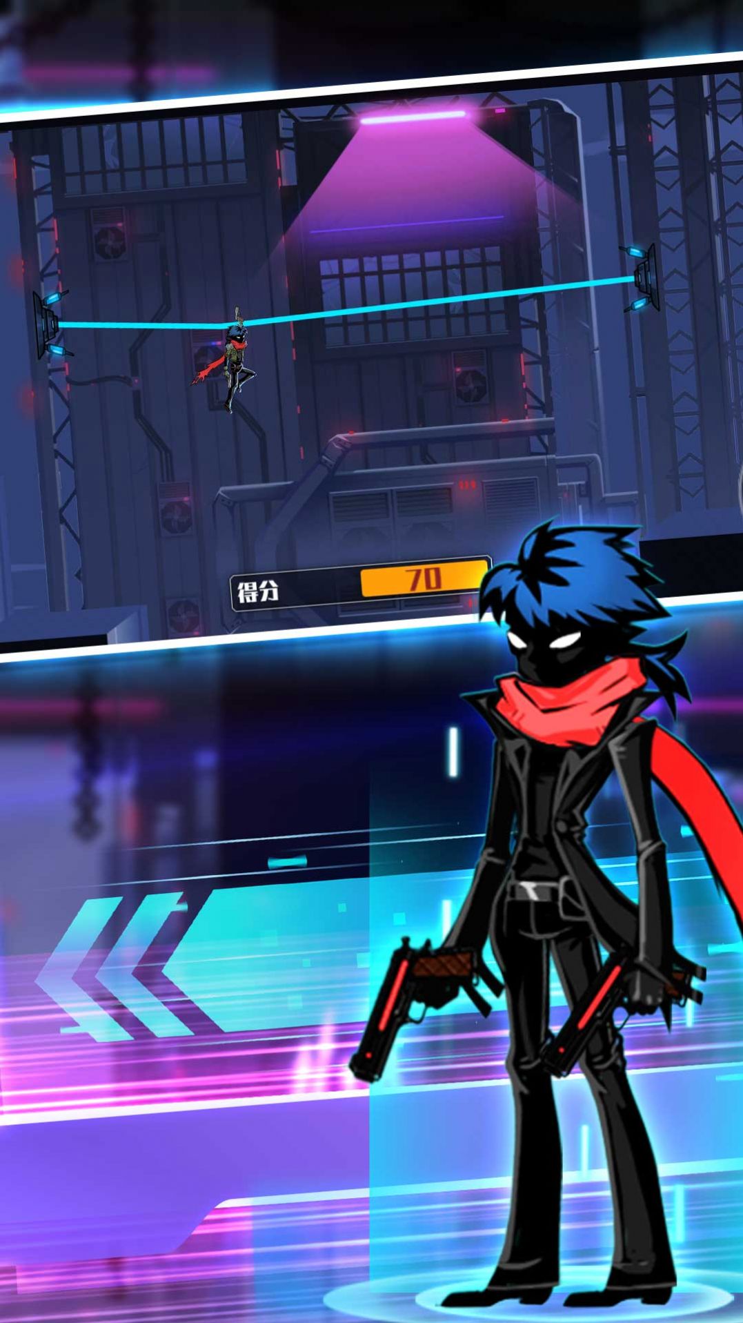 火柴人火线生存 v1.0.1