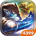 幻想小勇士最新破解版