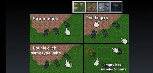 铁锈战争现代战争2破解版 v1.13.2